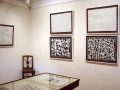 Exposition Lauro